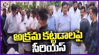 Hydra Commissioner Ranganath Inspected Illegal Constructions | Nizampet | V6 News