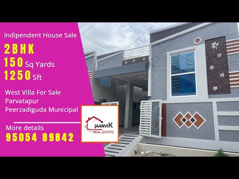 Video No.714 | West house for sale 150 Sq Yards Near Parvatapur, Peerzadiguda Municipal, Hyderabad