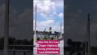 Villa Plot 10.5 Lacs  #plotsforsale #villaplotsforsale #openplot #openplotforsale #plotsinhyderabad