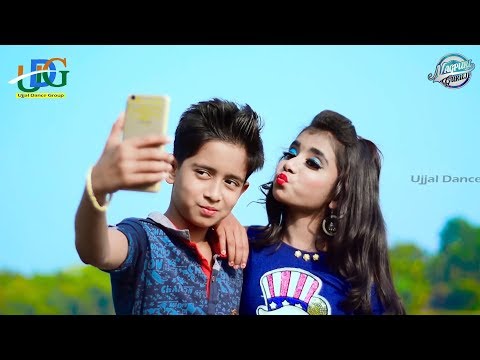 Pehla Pyaar - Sameer Raj | New nagpuri video song | Best of love Nagpuri song 2019 | Love song