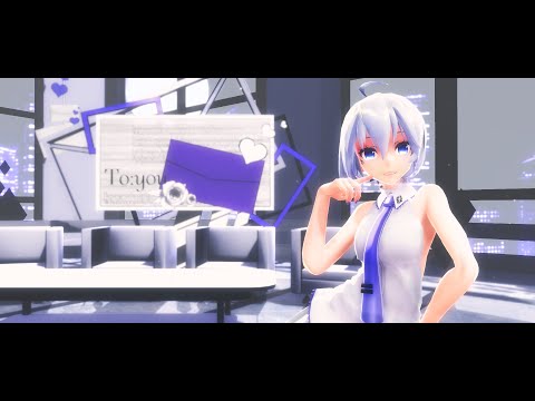 【MMD】Tda式改変ハク姉さんで『Good-night Kiss』