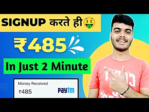 NEW EARNING APP TODAY || PAYTM EARNING APP 2023 TODAY | 2023 BEST EARNING APP | EARNING APP