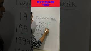 Multiplication Trick #quicktricks #maths #youtubeshorts