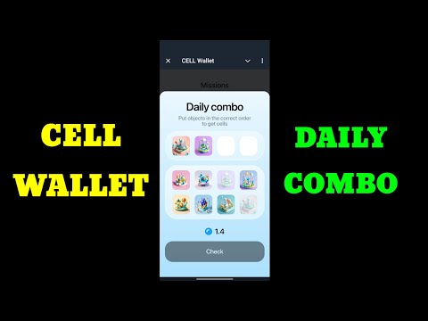 Cell Wallet Daily Combo 14 November | Cell Wallet Daily Combo | Today Combo Cell Wallet |Cell Wallet