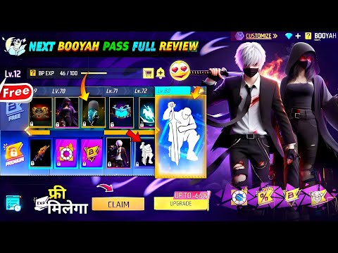 August Booyah Pass Free Fire | August Booyah Pass Free Fire 2024 | Next Booyah Pass In Free Fire