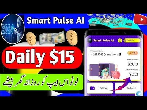 Shopping Mall Platform Review || How to Earn 10$ Daily || New 2024 Earning platform||