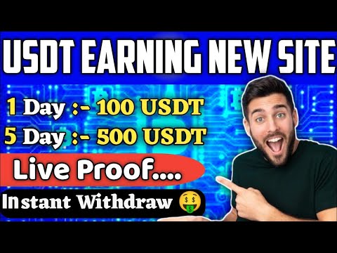 New Order Grabbing Platform 2023 | Best Free USDT Earning Site | New Order Grabbing Platform