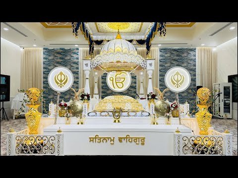 Sangrand Evening Diwan | Guru Nanak Darbar Ras Al Khaimah UAE | Dhan Guru Nanak #uae #rak