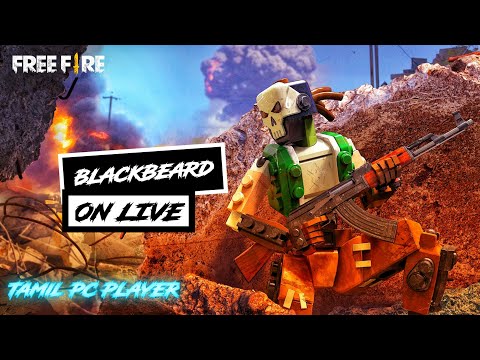 🔴Free Fire Live Tamil 🔴