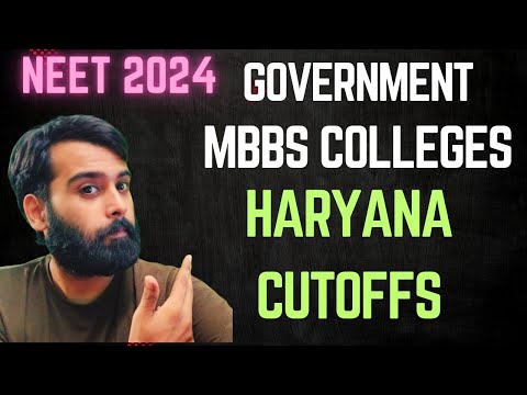 MBBS GOVERNMENT MEDICAL COLLEGE HARYANA CUTOFFS 2024 | NEET COUNSELING 2024 CUTOFF HARYANA #neet2024