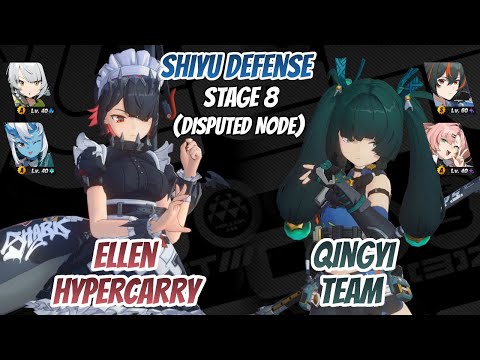 Ellen Hypercarry & Qingyi x Zhu Yuan Shiyu Defense Disputed Node Stage 8 S Rank | Zenless Zone Zero