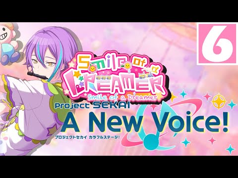 "From a Tearful Smile" | Smile of a Dreamer -【Project Sekai: A New Voice!】