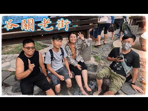 【中部溜達#14】(DAY2)露營完後就是要來老街走走逛逛啊，帶你耍廢的行程｜明治溫泉老街｜谷關吊橋｜白冷冰棒｜白冷肉包