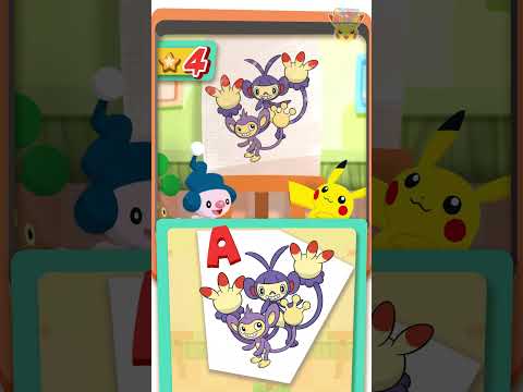 【ポケモン公式】ポケモン Shorts ～「ピカッとピカチュウ」切り抜きクイズ⑦～ #ポケモンKidsTV