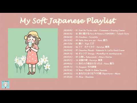 soft japanese playlist to study/chill/sleep ♡ - chill japanese songs when staring at nothing