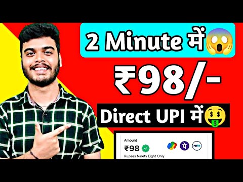 🤑2024 BEST SELF EARNING APP | ONLINE EARNING WITHOUT INVESTMENT | NEW EARNING APP TODAY