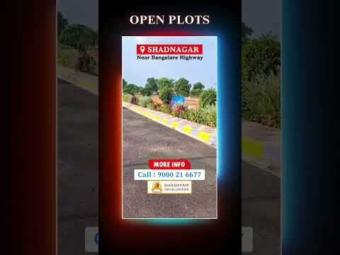 Open plots for sale in Shadnagar, Hyderabad, Call : 9000 21 6677