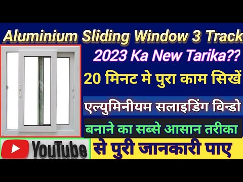 #Aluminium Sliding#Window||How to Making Aluminium Window🤔