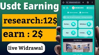 Usdt Mining Website  |  Best Earning Site 2024 | Free Earning | Online income