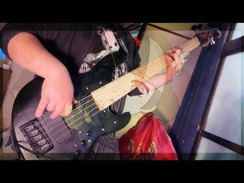 つづみぐさ - いよわ　弾いてみた Bass Cover