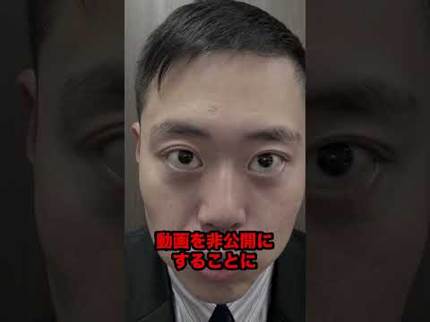 Q：SNS上で替え歌をアップすると捕まるって本当ですか？ #法律#弁護士ビーノ #替え歌