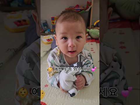 피아노 발로 쳐서 논란이 된 연주자 #아기 #아기쇼츠 #육아일상 #캐나다 #혼혈아기 #babyshorts #funnybaby  #재밌는동영상