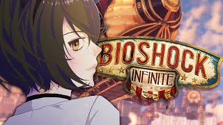 【BIOSHOCK INFINITE | #2】hello, Elizabeth.【NIJISANJI | Hyona Elatiora】