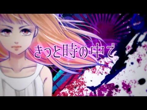 【IA】　オリジナル曲「vega」　【MV】