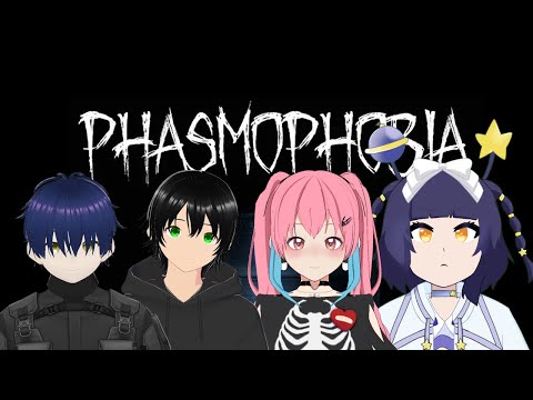 【PHASMOPHOBIA】Memburu hantu lagi noooo