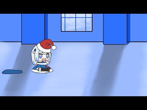 Gura Padoru