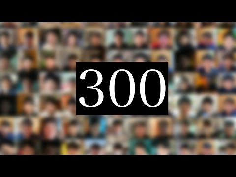 300 days