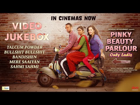 Video Jukebox | Pinky Beauty Parlour | Sulagna Panigrahi | Khushboo Gupta | Akshay Singh