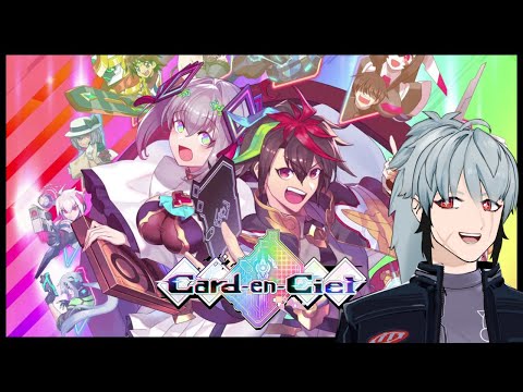 Card-en-Ciel Demo First Look