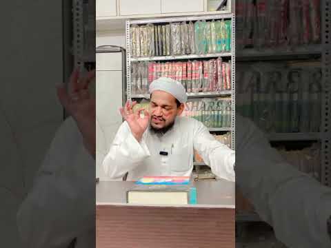 haji hajj par kya karen!! by Mufti Arif Shahid qasmi #shortvideo #youtubeshorts #paigam