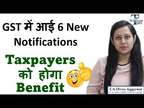 New notifications in GST| Major change on GST Portal| No need of GSTR 9| GST Late fees waived