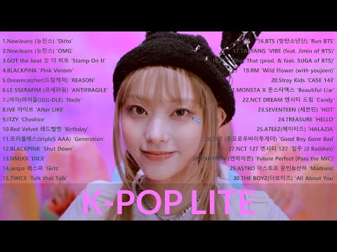 KPOP PLAYLIST 2023 💖🐰 K-POP Lite