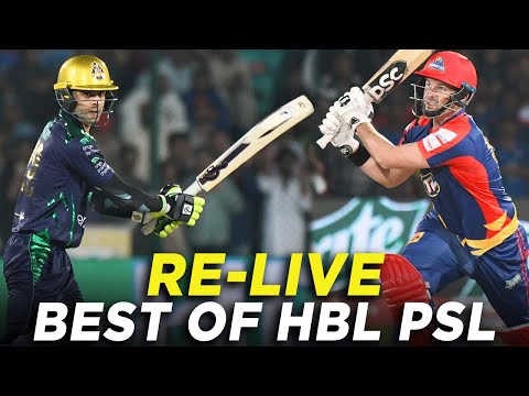 RE - Live | Karachi Kings vs Quetta Gladiators | PSL 2019 | Best of HBL PSL