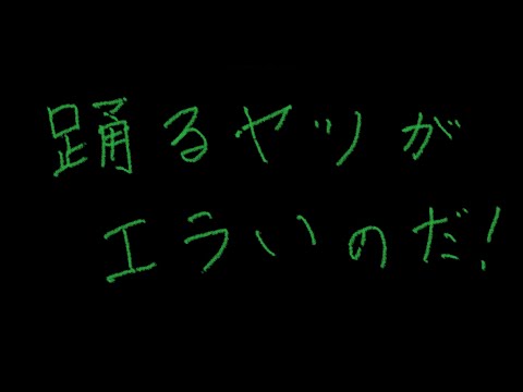 【VR】複合現実（MR）で遊んでみた【Beatsaber】