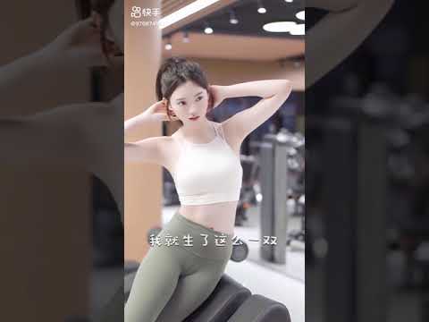 こんな中国の美女、彼女にしたい？ #Shorts