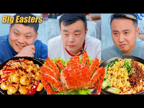 Da Zhuang is finally not so arrogant today!| TikTok Video|Eating Spicy Food and Funny Pranks| Funny