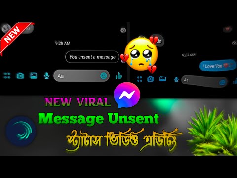 New Viral Unsent Message XML Status Video Editing In Alight Motion | Sad Status Editing