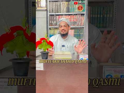 fajar ki sunnat ? by Mufti Arif Shahid qasmi #youtubeshorts #shortvideo