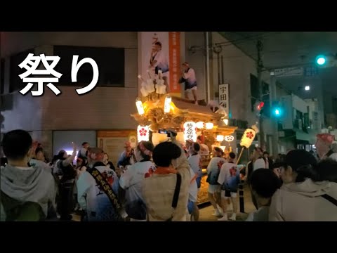 秋祭り 生野区桃谷 2023年