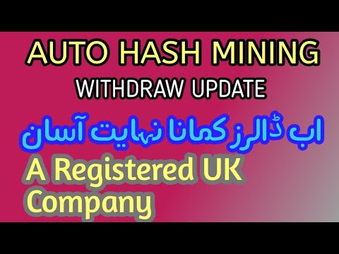 AUTO Hash Mining withdraw proof!!AutoHash Mining Real or Fake?Earn usdt daily.