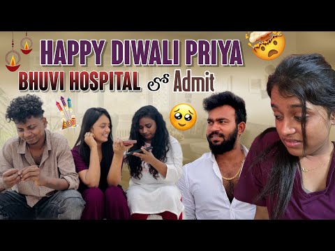 Happy Diwali Priya Bhuvi Hospital లో Admit@rishi_stylish_official