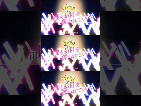 【フルアニメーション】歌い手グループ時間厳守組が組が本気で「アイドル/YOASOBI」描いて歌って動画にしてみた