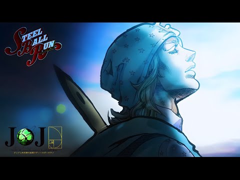 “The End” | Jojos Steel Ball Run Manga Animation