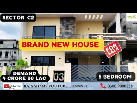 House For Sale In Bahria Enclave Islamabad || Sector C2 || Prime Location ||