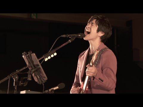 藤巻亮太 - 「朝焼けの向こう」Live at “Mt.FUJIMAKI 2023”