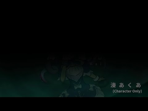 [二创MV] 海底電光 (Kai) 『Trailer ver』